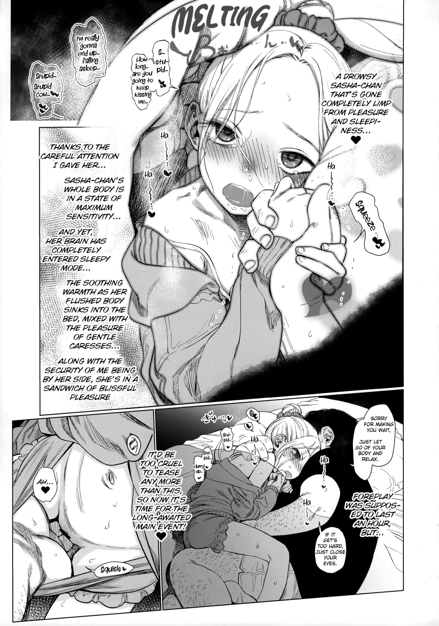 I Want To Try Having Lovey-dovey, Slow Sex With Sleepy Sasha-chan Chapter 1000 Page 11
